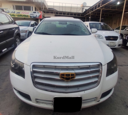 Emgrand Ec8