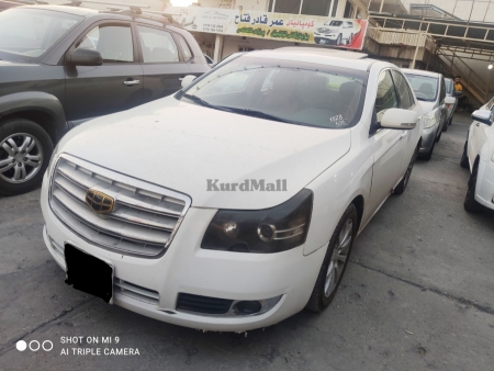 Emgrand Ec8