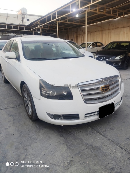 Emgrand Ec8