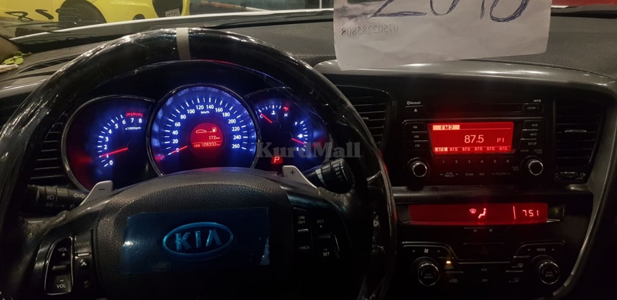 Kia optima کیا 5