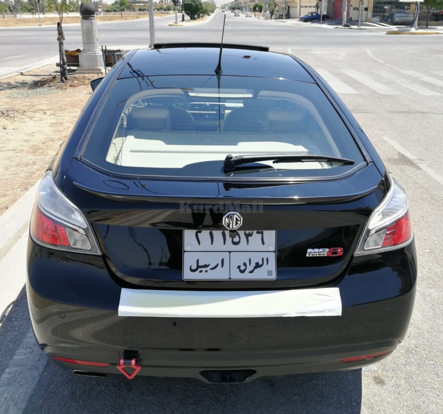 MG 2014 ئێم جی 5