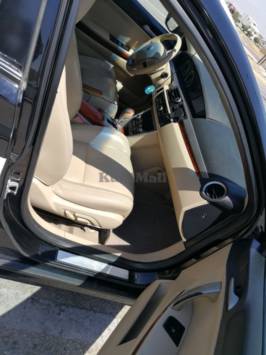 MG 2014 ئێم جی 14