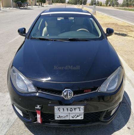 MG 2014