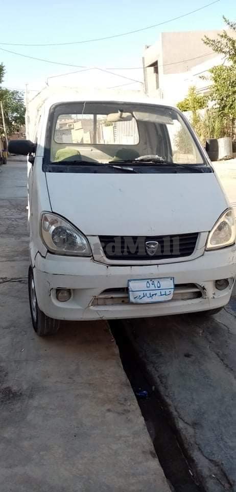 هاڤی بۆ فرۆشتن  1