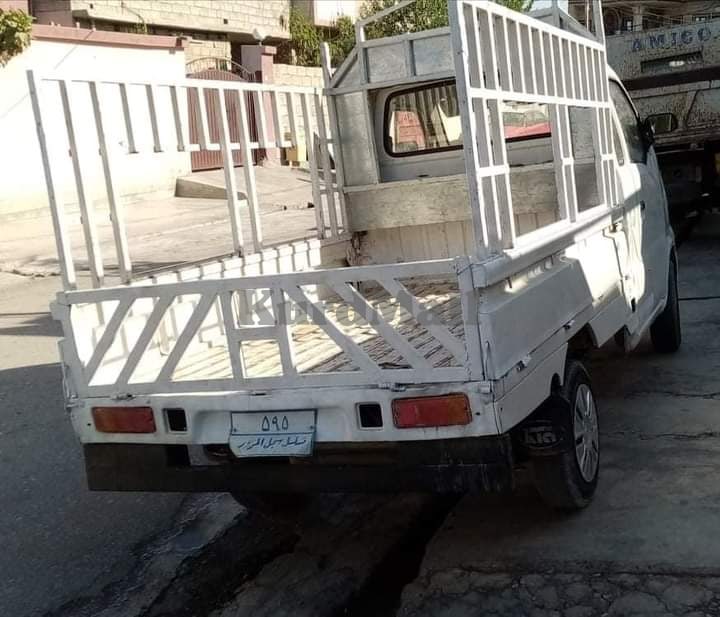 هاڤی بۆ فرۆشتن  3