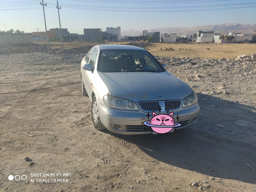  نیسان 0