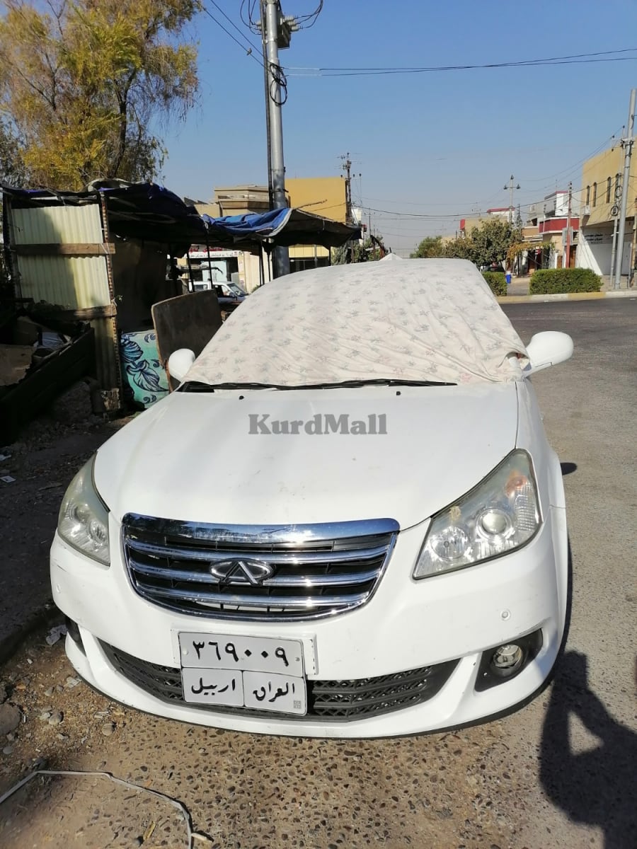  چێری 7