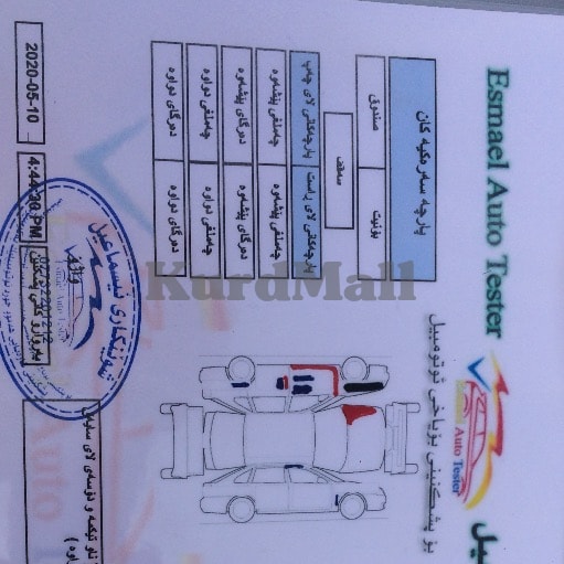 كامرى تۆیۆتا 4