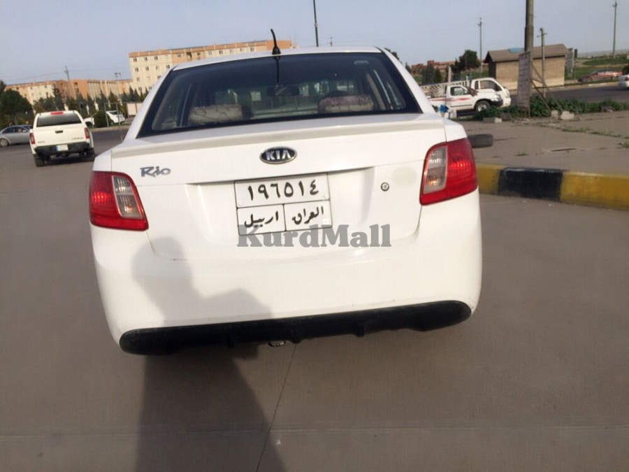كيا ريؤ کیا 5