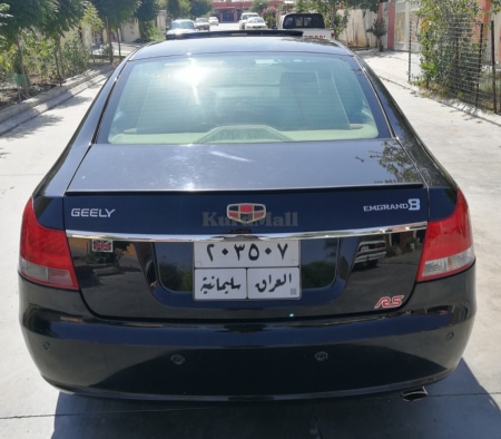 جیلی ئێمگراندی ٨ 2013 بێ بۆیاخ