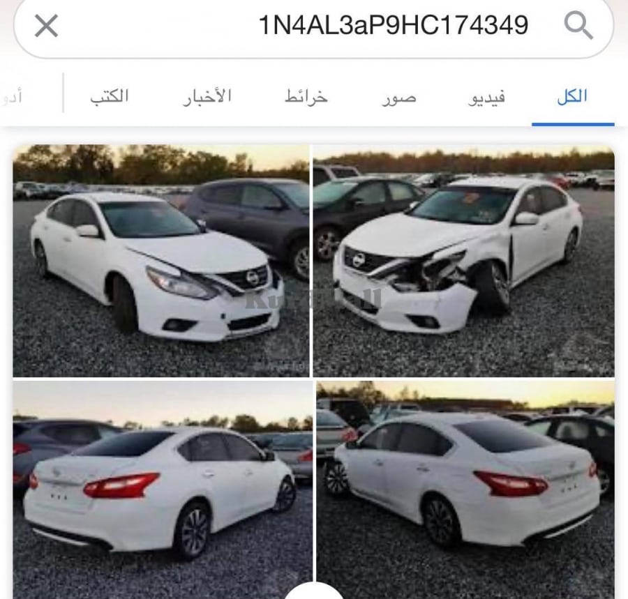 نیسان ئالتیما SL نیسان 5