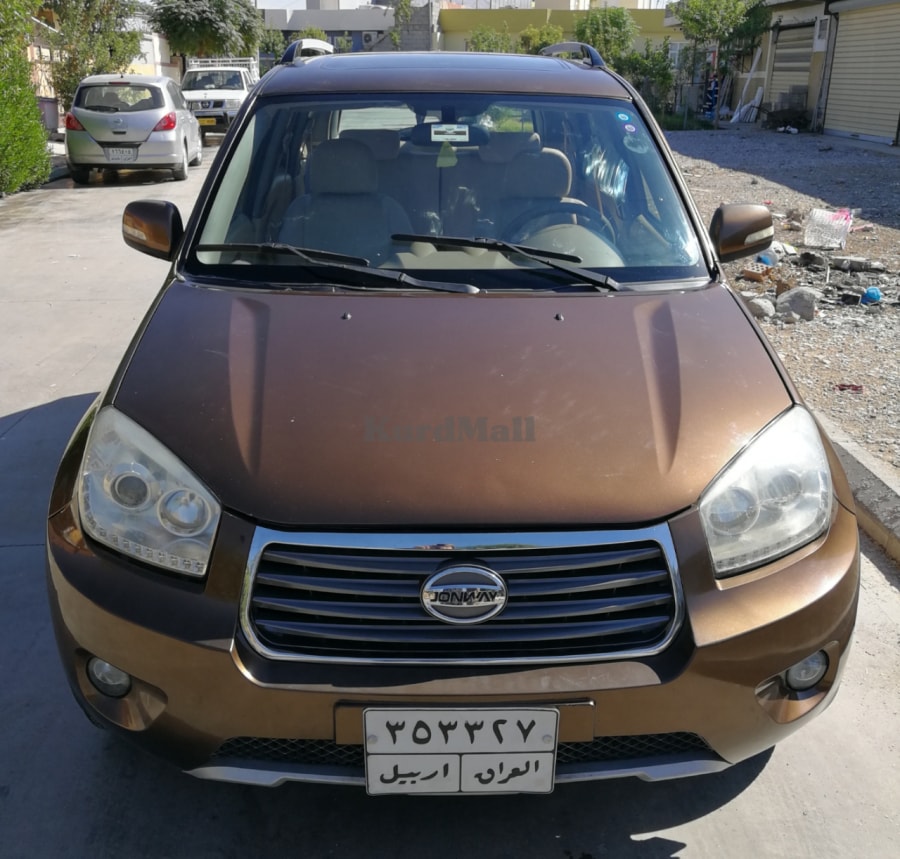  چێری 1