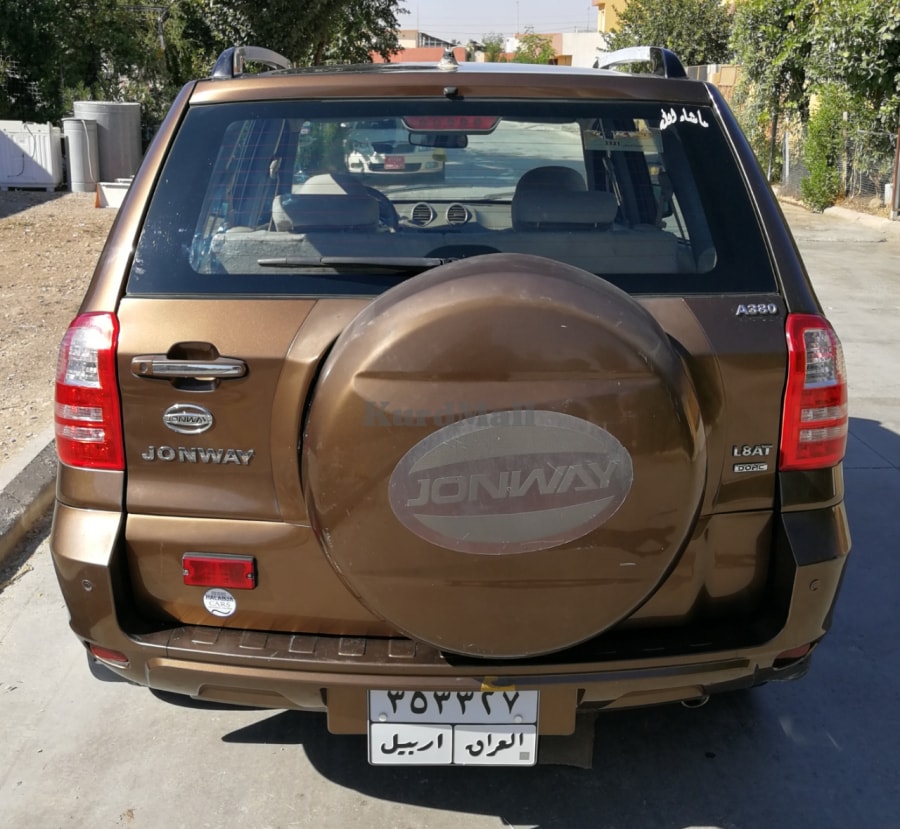  چێری 5
