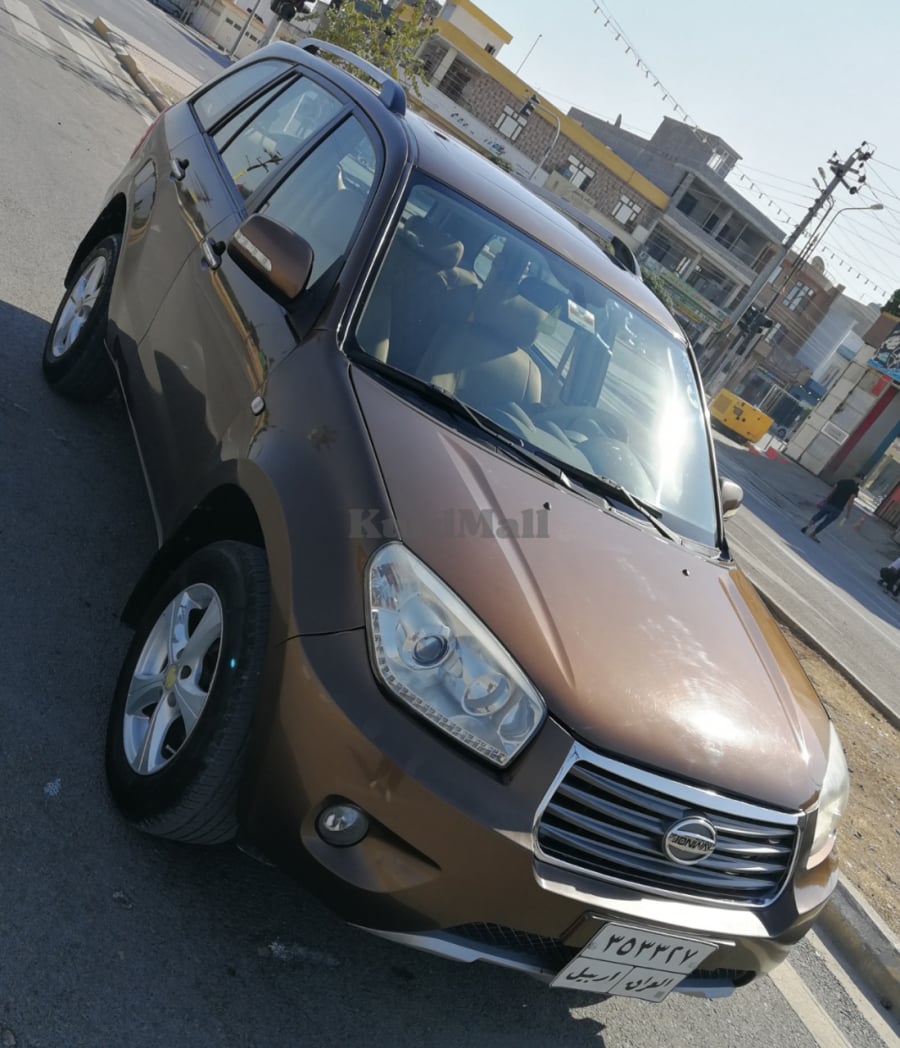جۆنوای 2013 چێری 2