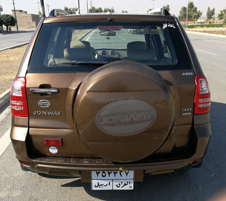 جۆنوای 2013 چێری 6