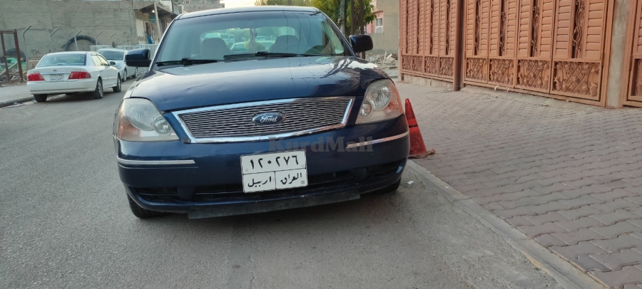 فوردسالون فۆرد 14