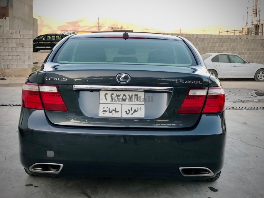  ڵێکسێز 1