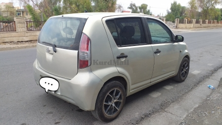 دایهاتسۆ  یابانی