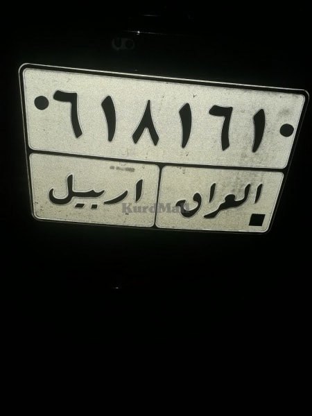 تابلۆی ئۆتۆمبێل بۆ فرۆشتن
