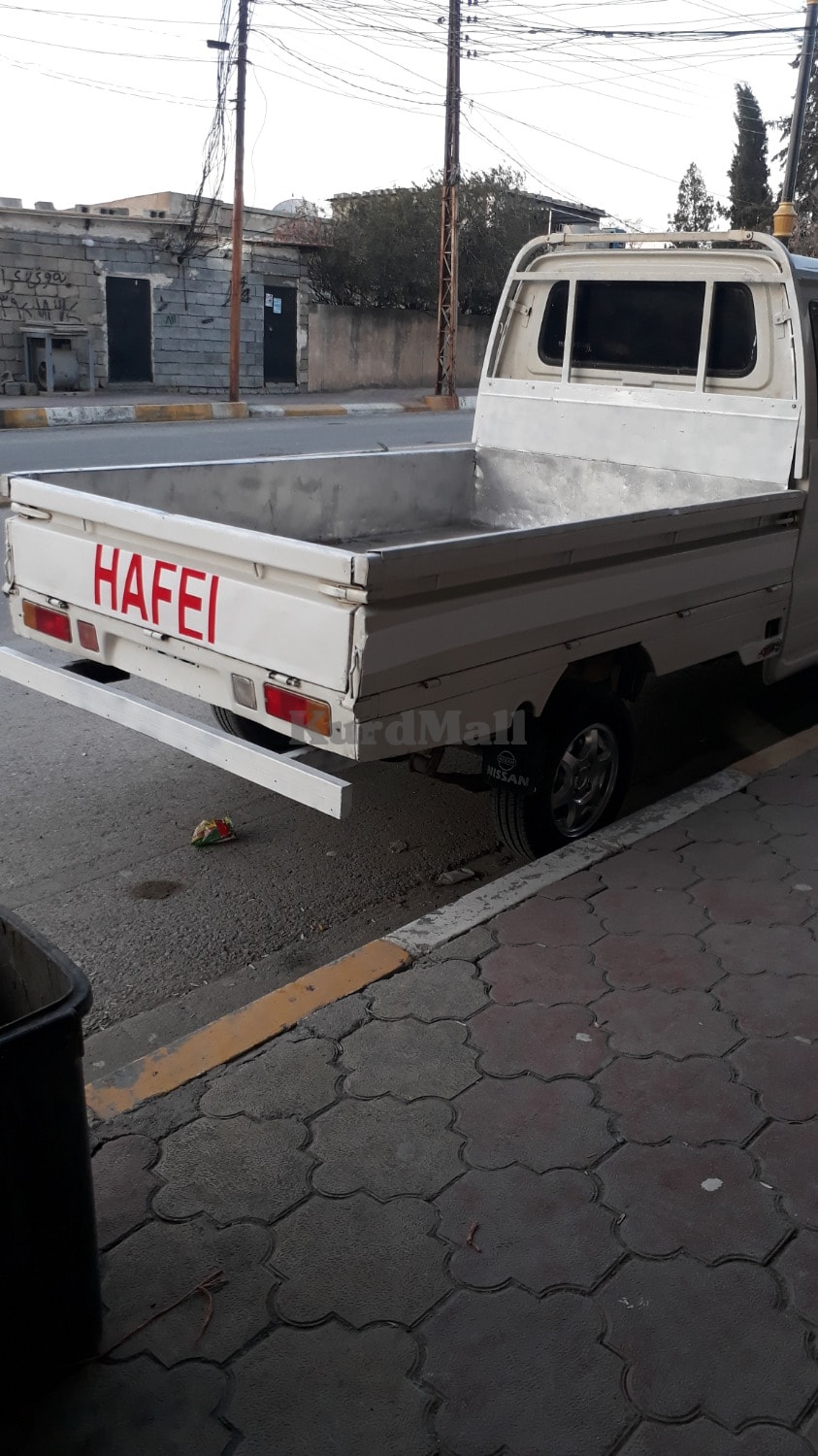  کیا 2
