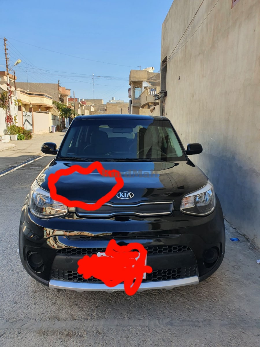 سياره بو فروشتن کیا 2