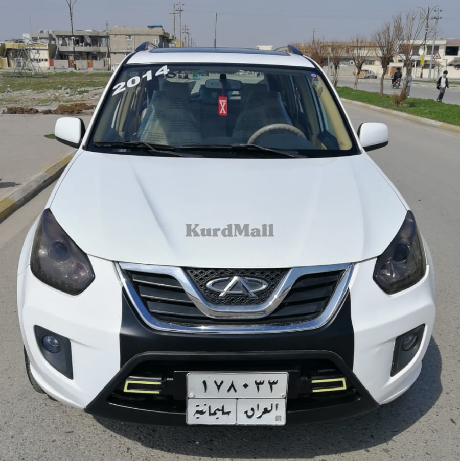 شێری تیگۆ 2014 بێ بۆیاخ چێری 1