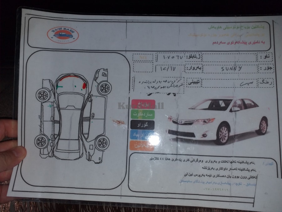 نیسان سەنی یابانی گێڕ عادی 2010 مەکینە 16 سپی نیسان 5
