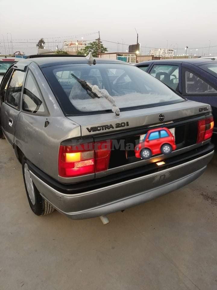 ئوپل ڤیکترا گیرعادی ئۆپڵ 1