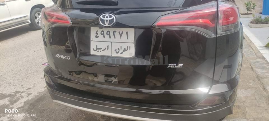 Rav4 تۆیۆتا 1