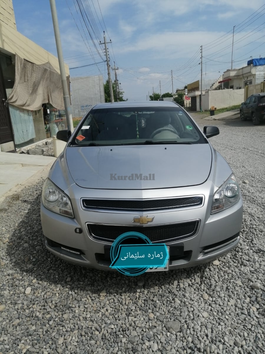 سەیارە شێڤرۆلێت 0