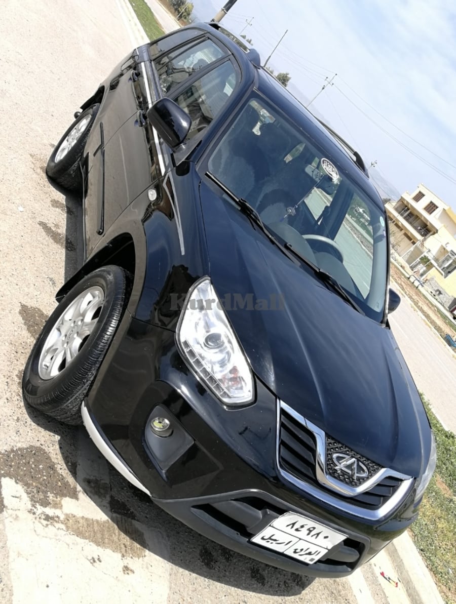 چێری تیگۆ 2015 چێری 2