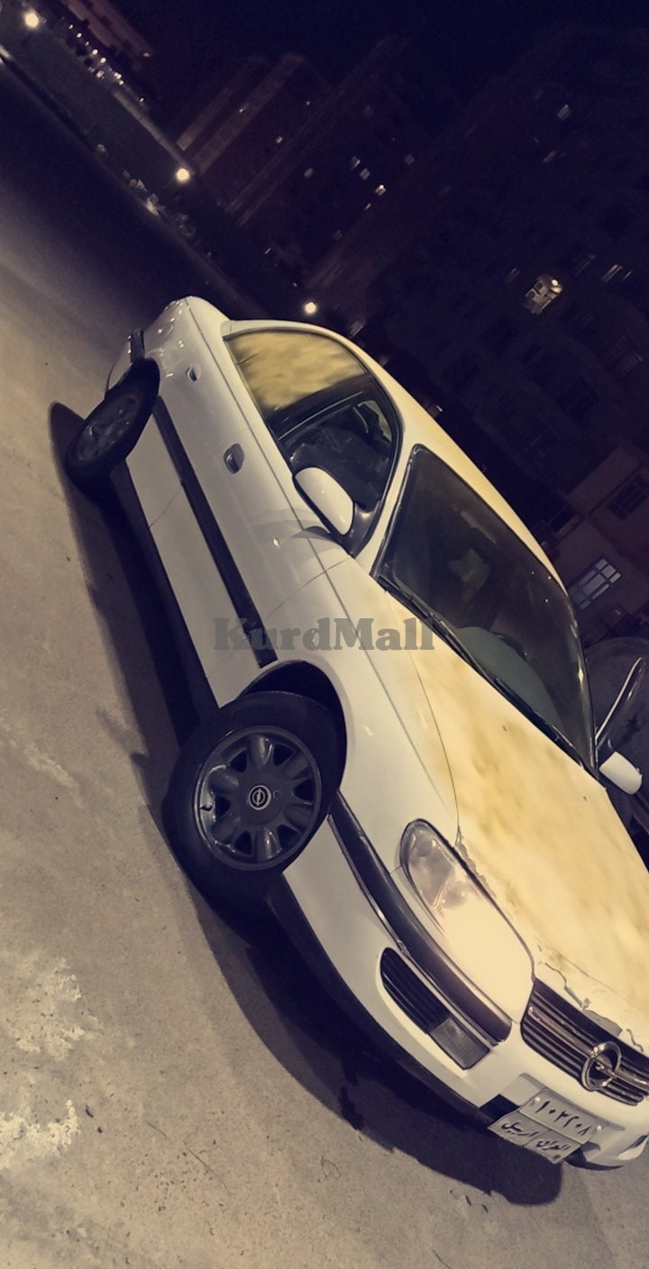 ئوپل ئۆپڵ 1