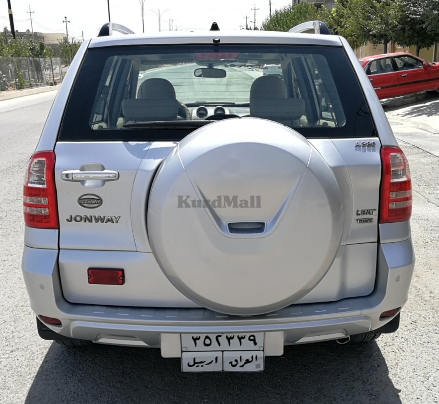 جۆنوای 2013 چێری 7