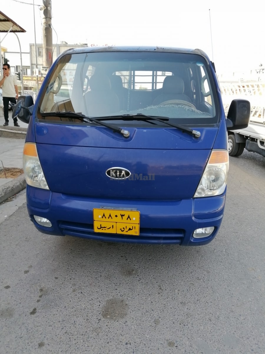  کیا 2