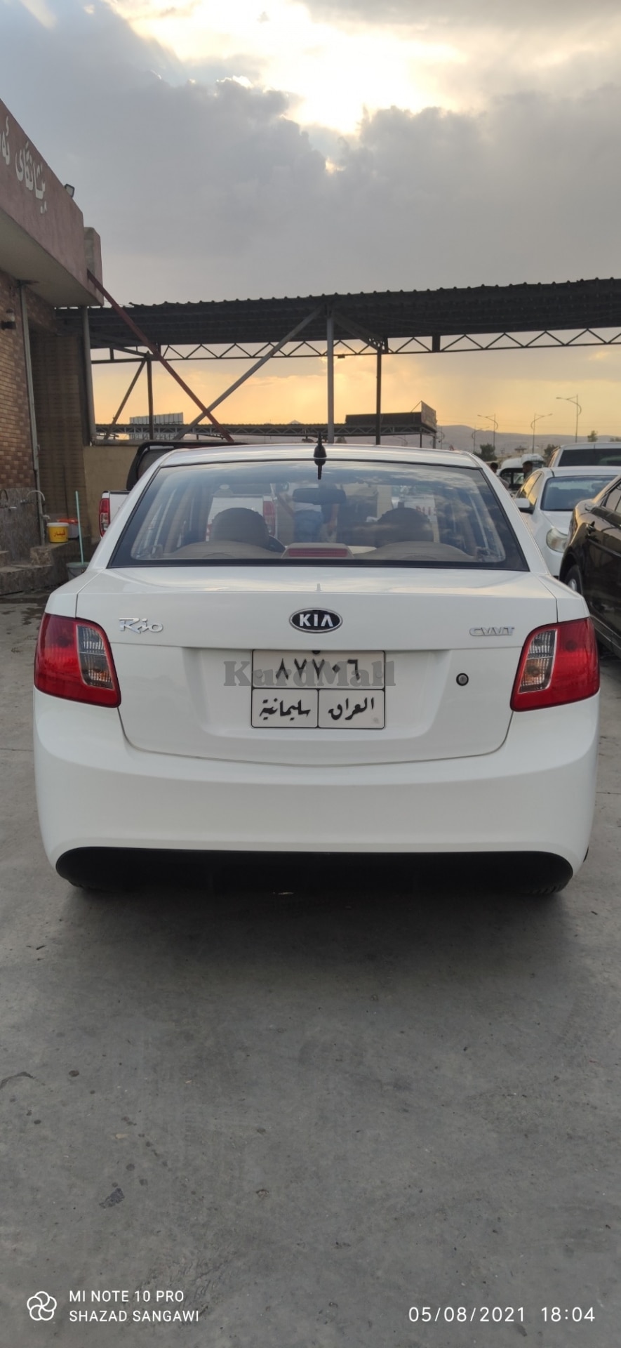 kia rio کیا 2