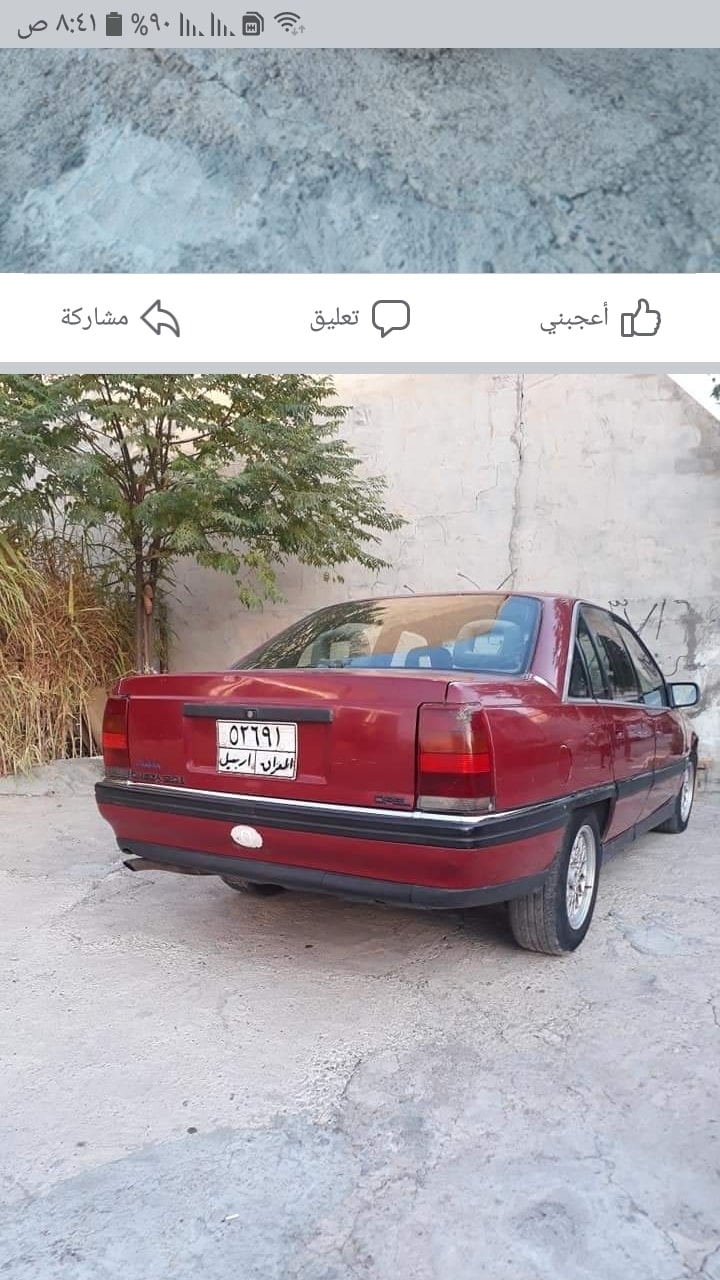  ئۆپڵ 0