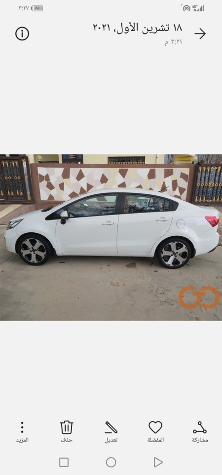 kia rio