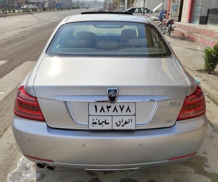 MG 750D 2014 بێ بۆیاخ