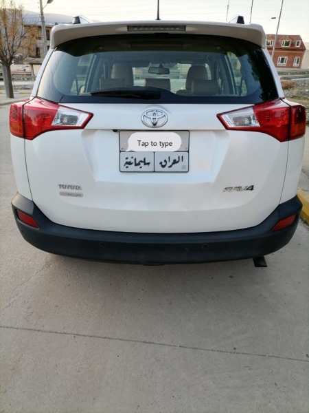 تۆیۆتــــــــــــــا TOYOTA  RAV4